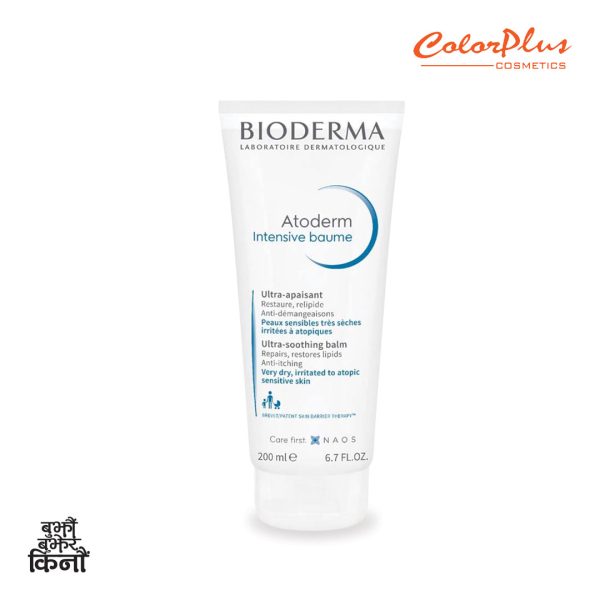 bioderma intensive baume