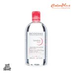 bioderma sensibio h20