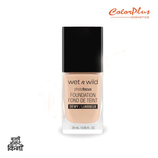 wet and wild dewy beige dessert