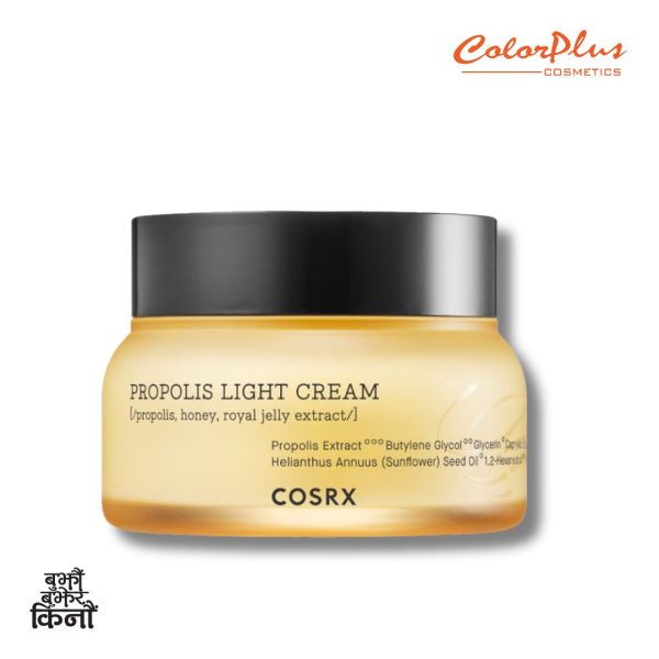 COSRX Full Fit Propolis Light Cream