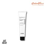 CosRx Retinol 0.1 Cream