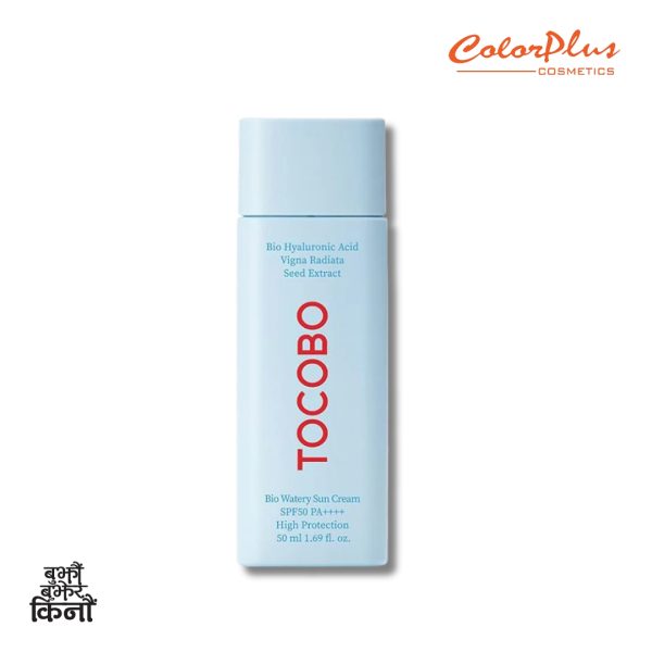 Tocobo Sun SPF50 50ml Bio Watery Hyaluronic