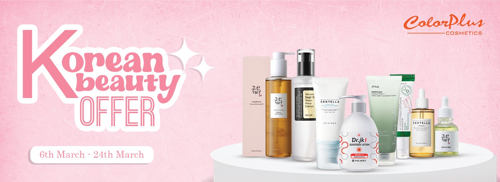 korean-beauty sale