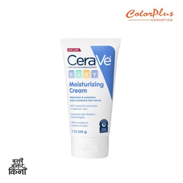 Cerave Baby Moisturizing Cream