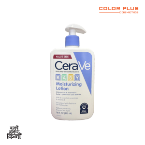CeraVe Baby Moisturizing Lotion 473ml