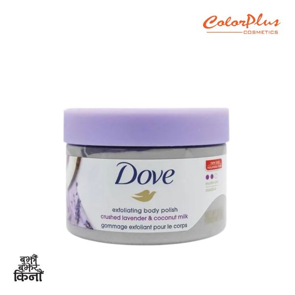 Dove Crushed Lavender Coconut Milk