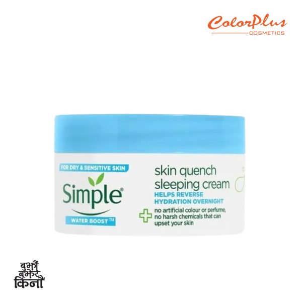 Simple skin quench sleeping cream
