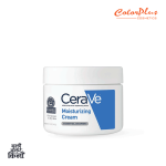 cerave moisturizing cream 3essential