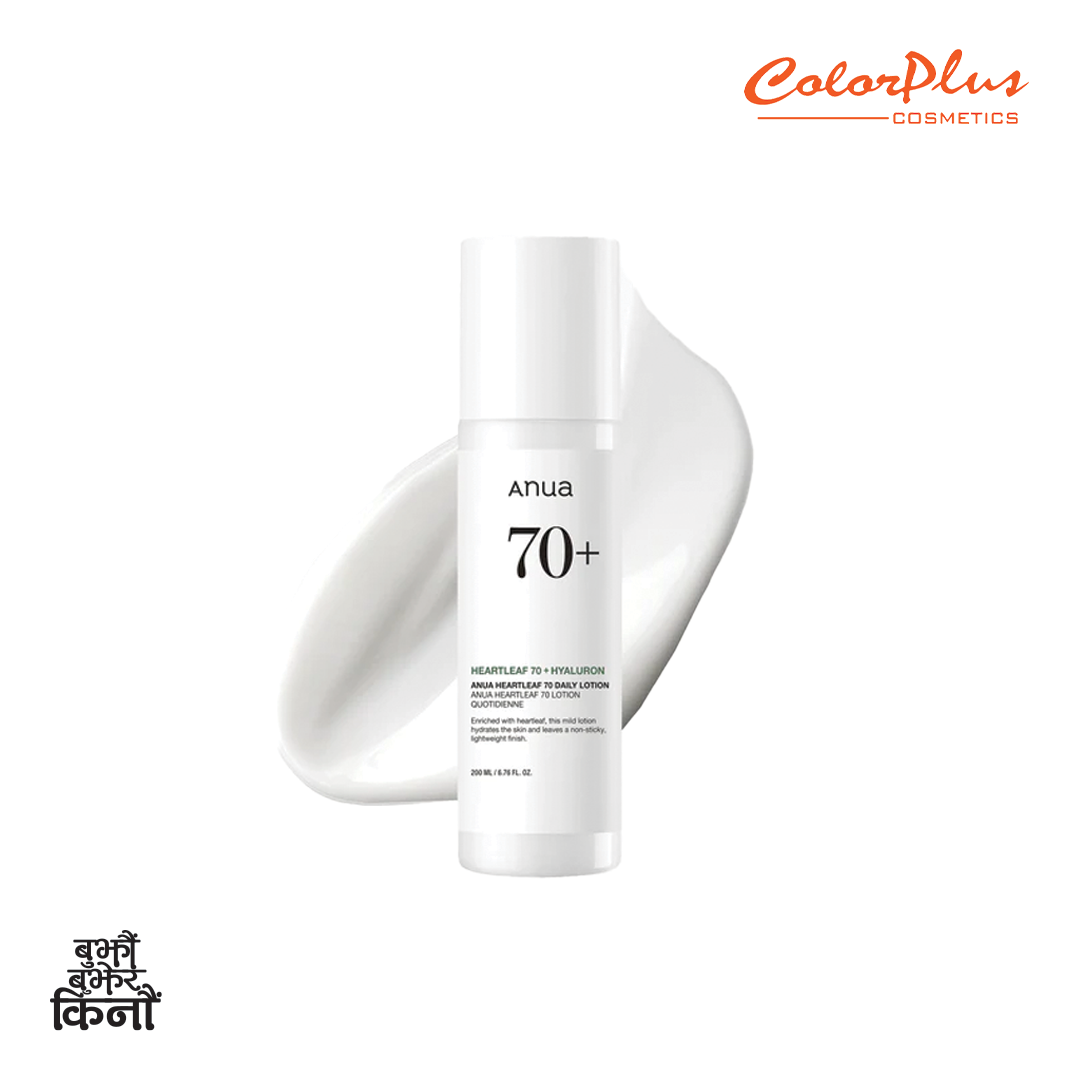Anua Heartleaf 70 Daily Lotion