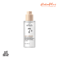 Anua Rice Ceramide 7 Hydrating Barrier Serum