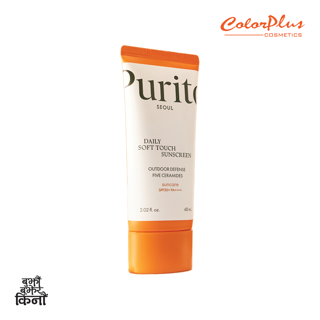 Purito Daily Soft Touch Sunscreen SPF50+ PA++++