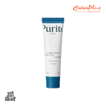 Hydro Wave Deep Sea Cream