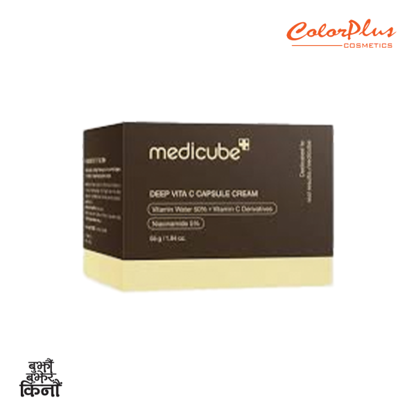 Medicube 1