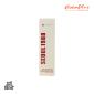 SEOUL 1988 Essence Snail Mucin 97 Rice