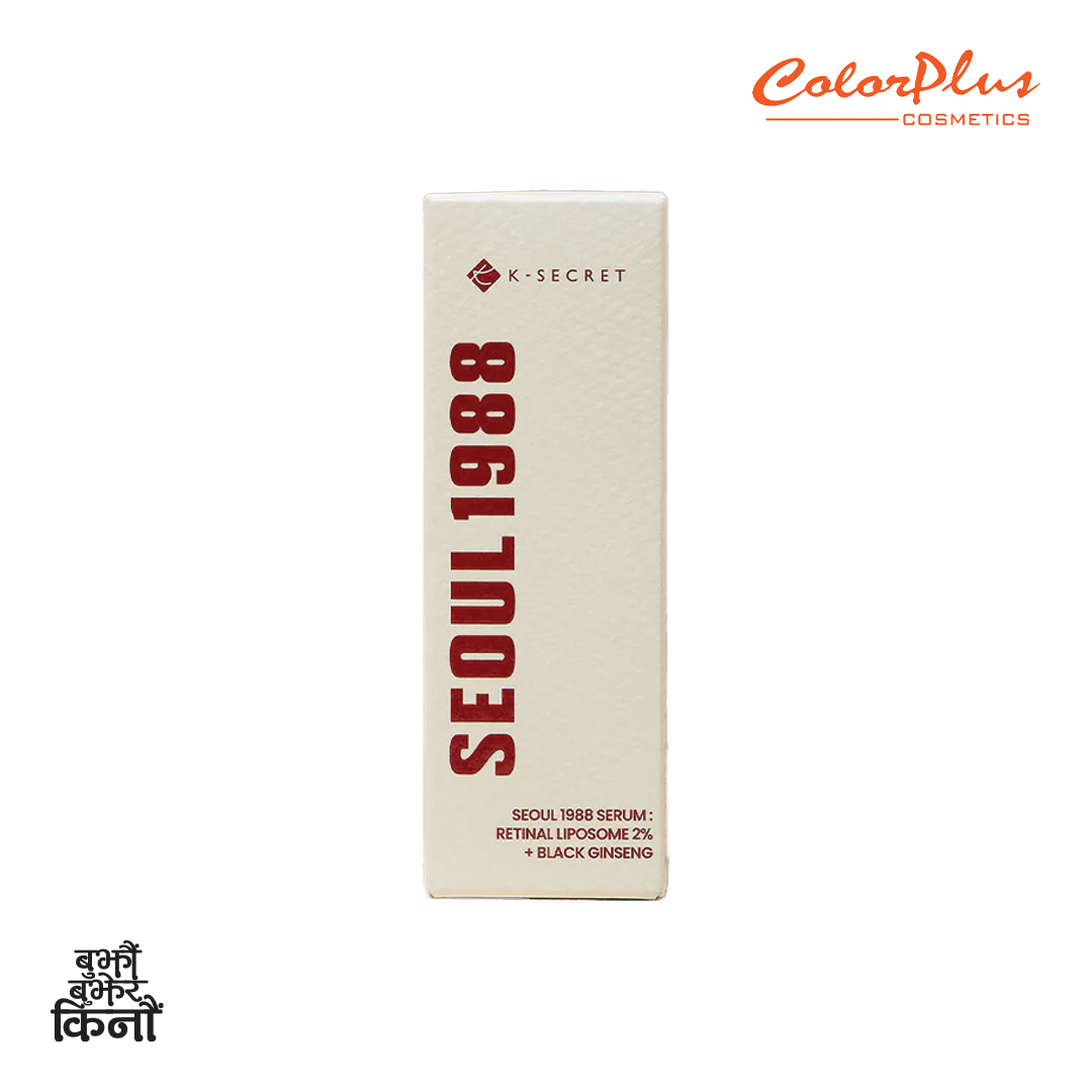 SEOUL 1988 Serum : Retinal Liposome 2% + Black Ginseng