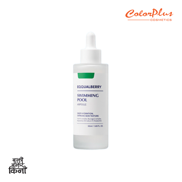 Swimming pool Ampoule