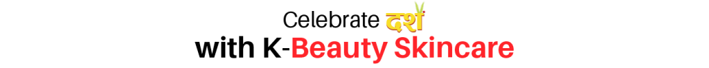 K Beauty Skincare