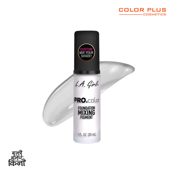 LA GIRL Foundation Mixing Pigment