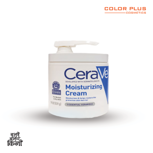 CeraVe Moisturizing Cream With Pump 539g