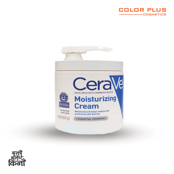 Cerave Moisturizing Cream