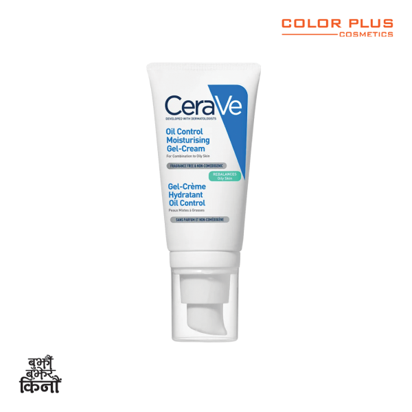 Cerave Oil Control Moisturising Gel Cream for Oily Skin