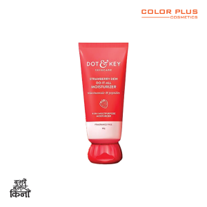 Dot & Key strawberry dew do it all moisturizer