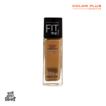 Maybelline Fitme New look