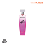 Bellavitta Hot Mess Women