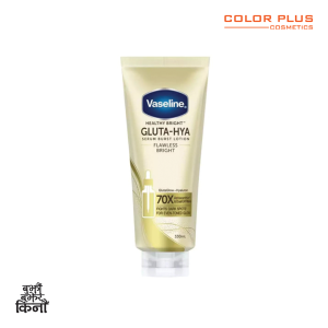 Vaseline Gluta-Hya Serum Burst Lotion Flawless Bright - 330ml