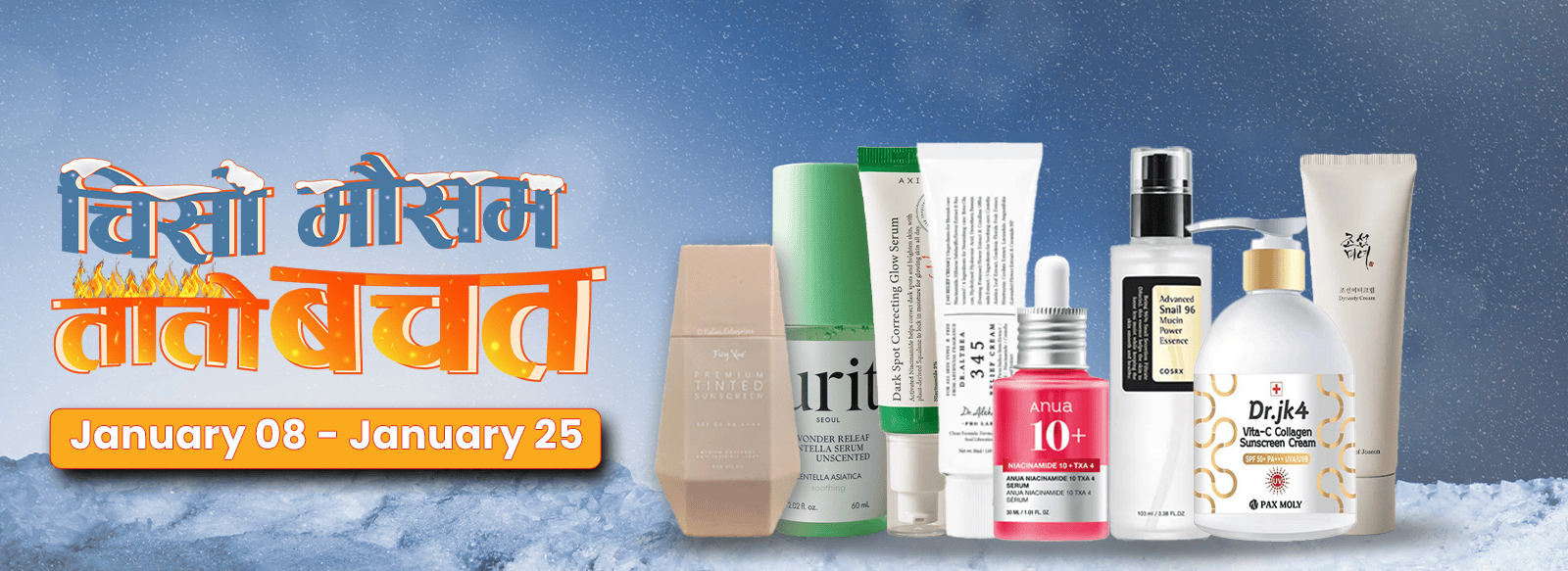 Chiso Mausam Tato Bachat