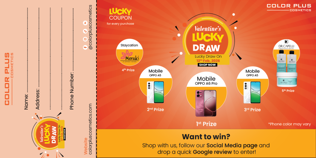 Lucky Draw Coupon