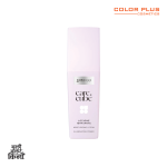 Bellaoggi MOISTURIZING LOTION