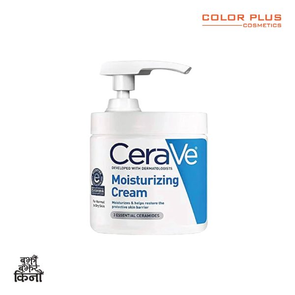 Cerave Moisturizing Cream 453 gm With Pump Cerave Moisturizing Cream 453 gm With Pump