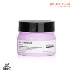 Loreal Professionnel Serie Expert Liss Unlimited Mask