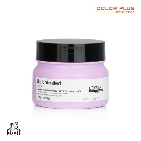 Loreal Professionnel Serie Expert Liss Unlimited Mask Loreal Professionnel Serie Expert Liss Unlimited Mask