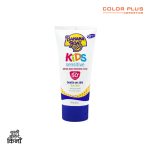 Sunscreen for Kids