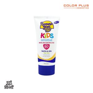 Banana Boat Kids Sensitive Mineral Based Sunscreen