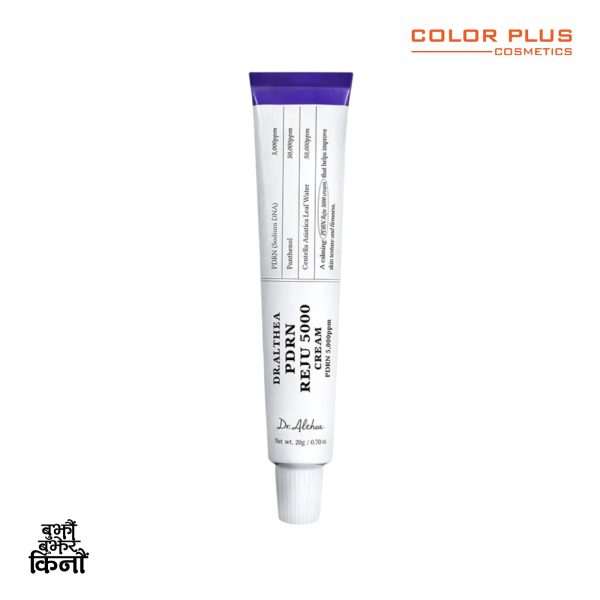 Dr.Althea PDRN Reju 5000 Cream Dr.Althea PDRN Reju 5000 Cream