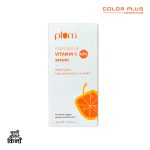 Plum 15% Vitamin C Face Serum with Mandarin 30ml