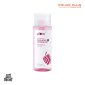Plum 5% Glycolic Acid & Goji Berry Exfoliating Toner
