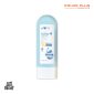 Plum Rice Water & 3% Niacinamide Sheer Tinted Sunscreen